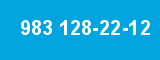 983 128-22-12